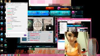 王小盒直播爆料视频下载,独家爆料视频内容大汇总  第3张