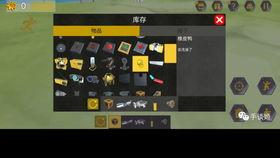 美国机械师爆料视频大全,真实工作现场视频大全  第2张