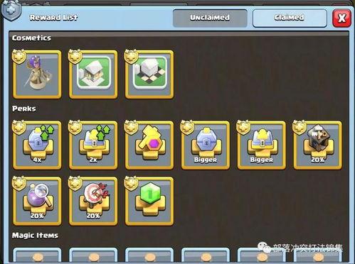 派对九月最新爆料视频,精彩瞬间与幕后花絮大公开 第3张 派对九月最新爆料视频,精彩瞬间与幕后花絮大公开 第3张