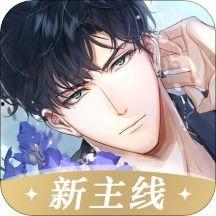 光与夜之恋人物爆料最新,揭秘神秘角色背后的故事与秘密  第2张