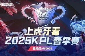 最新游戏本2025爆料,尖端配置与未来科技融合解析 第1张 最新游戏本2025爆料,尖端配置与未来科技融合解析 第1张