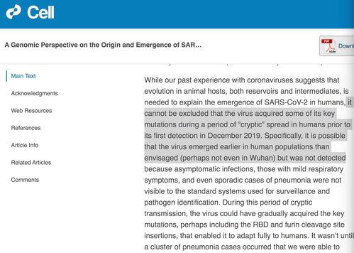 美国新冠病毒最新爆料,揭秘疫情真相与应对策略 第3张 美国新冠病毒最新爆料,揭秘疫情真相与应对策略 第3张