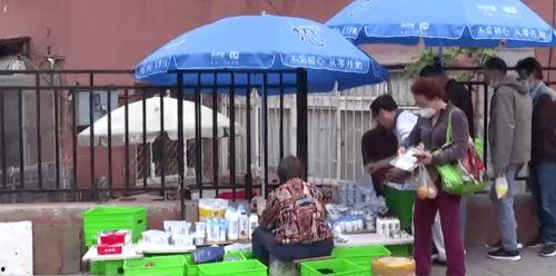 中宁曝光台爆料新闻视频,视频曝光事件引发社会关注 第1张 中宁曝光台爆料新闻视频,视频曝光事件引发社会关注 第1张